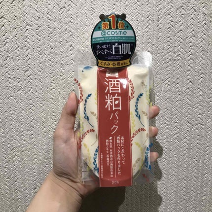 ワフードメイド 酒粕パック/pdc/洗い流すパック・マスクを使ったクチコミ(1枚目)