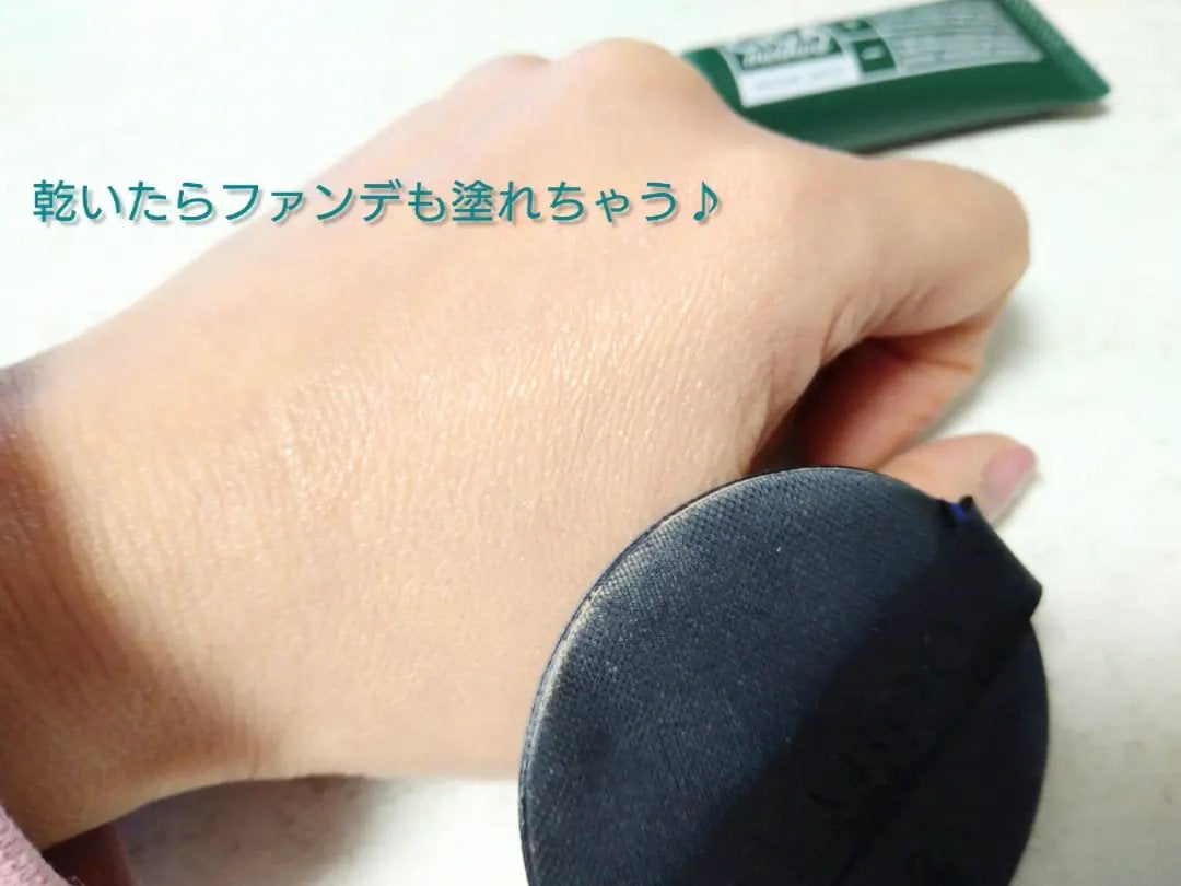 CICA method RECOVER PATCH/コジット/その他スキンケアを使ったクチコミ(6枚目)