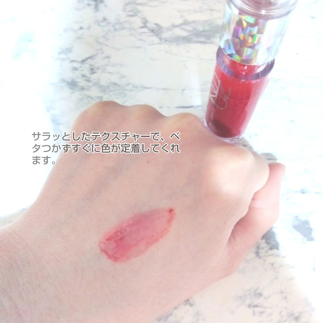 エンドラスターティント/S2ND/リップティントを使ったクチコミ（3枚目）