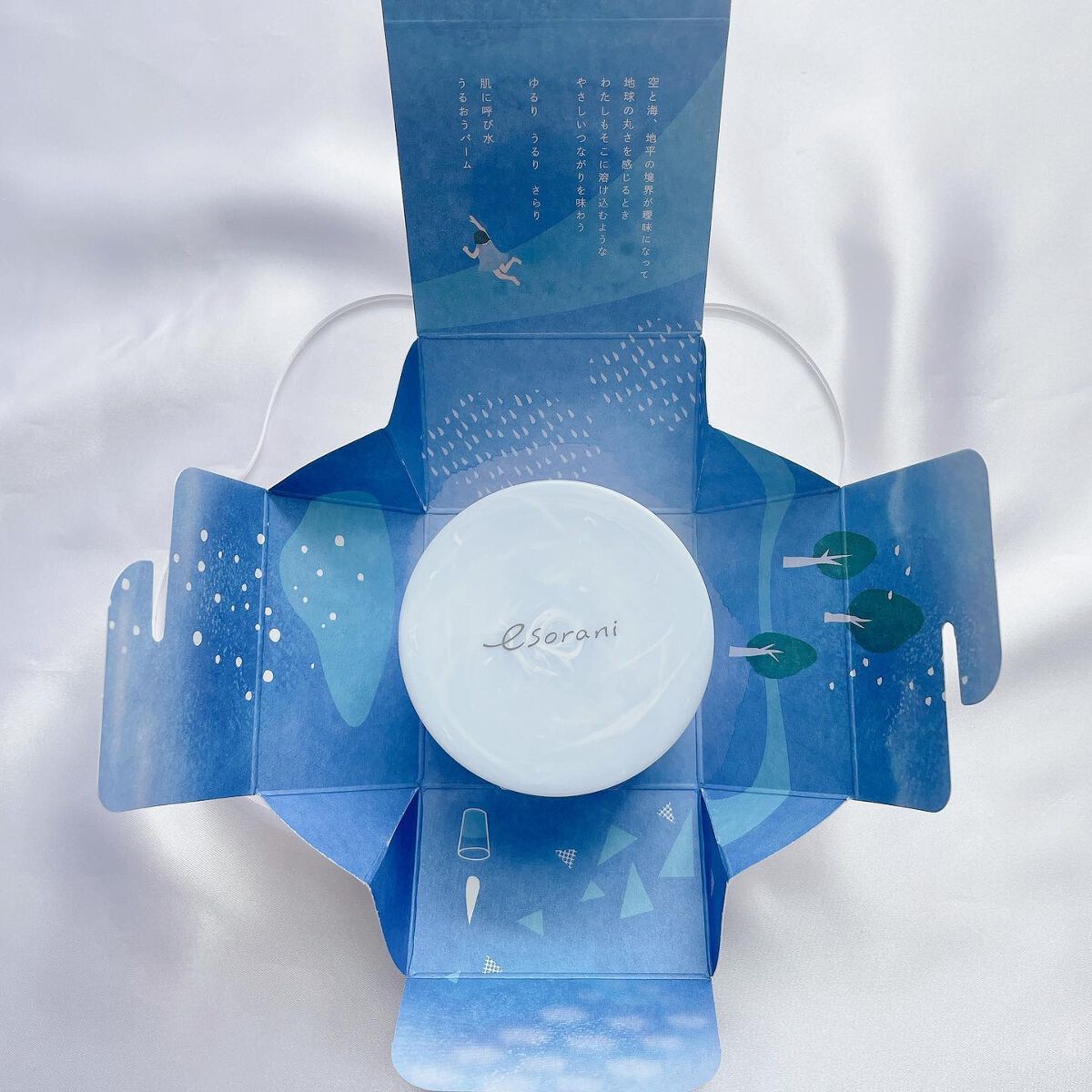 呼び水バーム/エソラニ/フェイスバームを使ったクチコミ（2枚目）