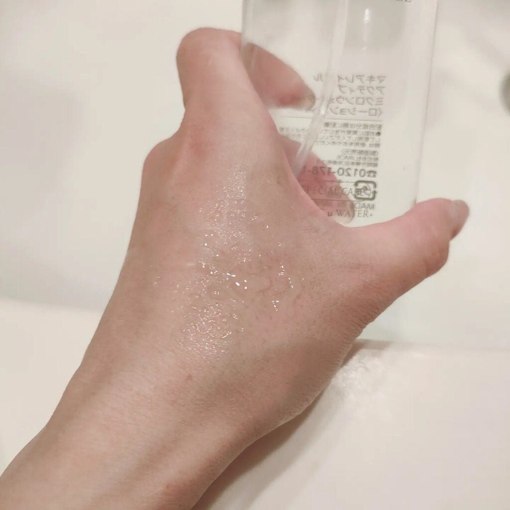 アクティブミクロンウォーター+/Macchia Label/ブースター・導入液を使ったクチコミ(3枚目)