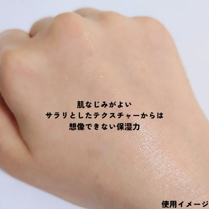 クリームスキン ローション/LANEIGE/化粧水を使ったクチコミ(3枚目)