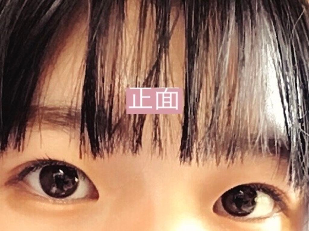 大人のルドゥーブル/ルドゥーブル/二重まぶた用アイテムを使ったクチコミ(3枚目)