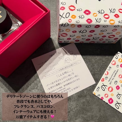 フォエリー インナーパフューム シトラスフルールの香り/Foellie/香水(その他)を使ったクチコミ(3枚目)