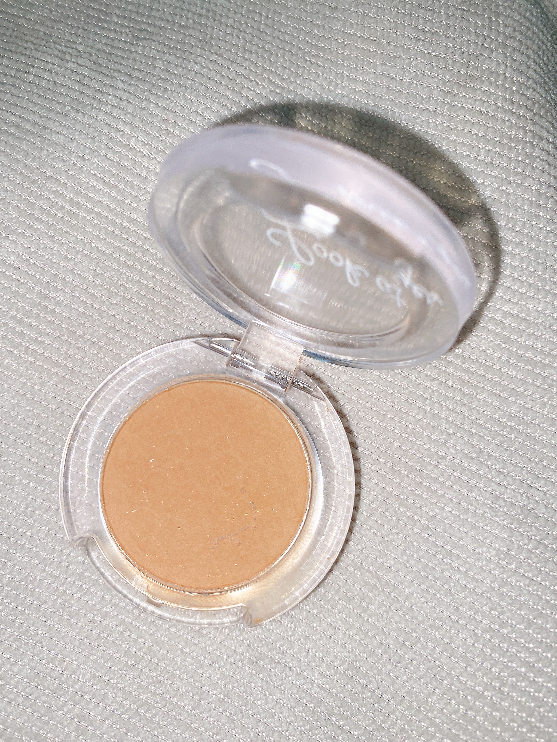 ルックアット マイアイ カフェ BR407/ETUDE/単色アイシャドウを使ったクチコミ（1枚目）