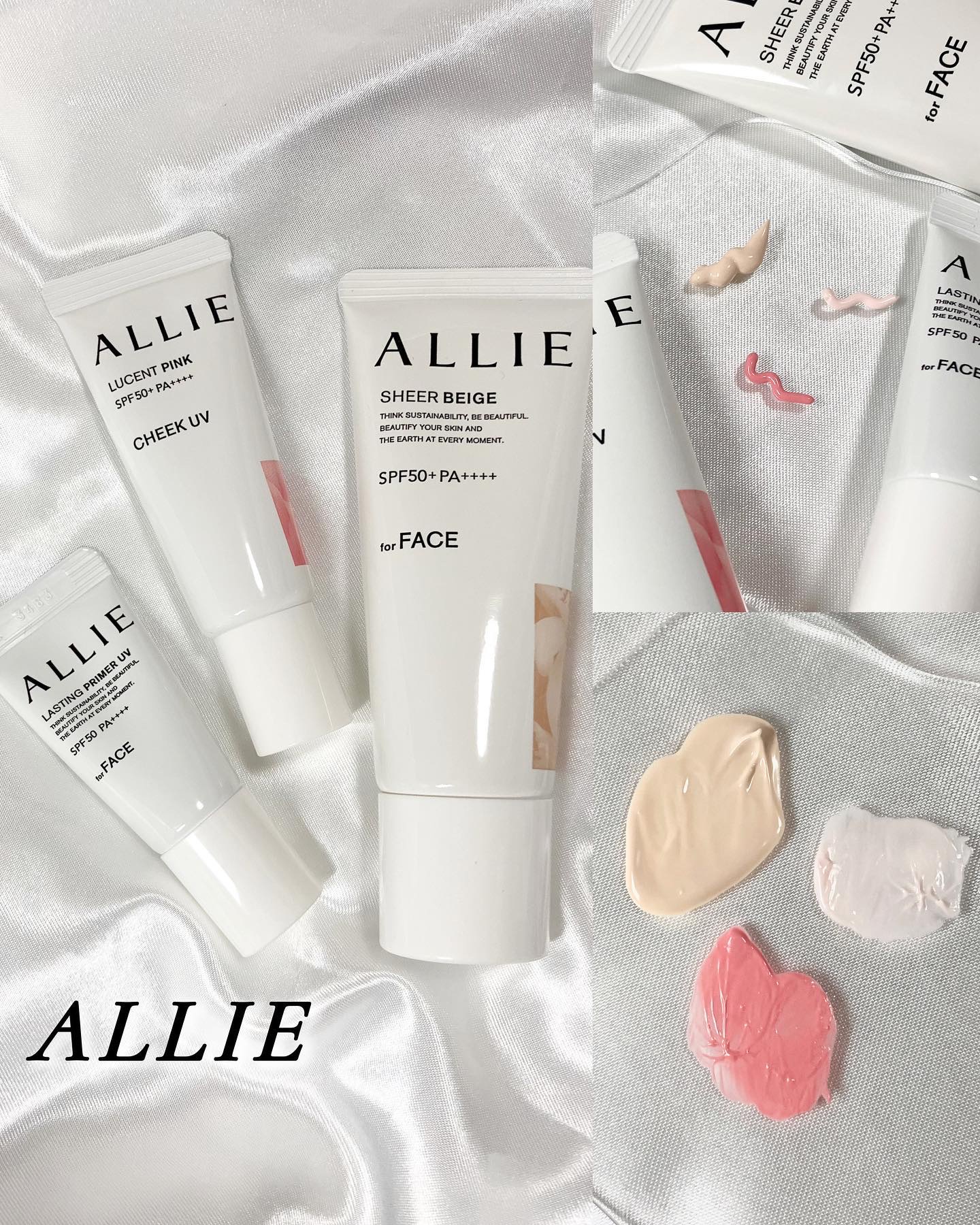 アリィー クロノビューティ カラーチューニングUV/アリィー/日焼け止めクリームを使ったクチコミ（1枚目）