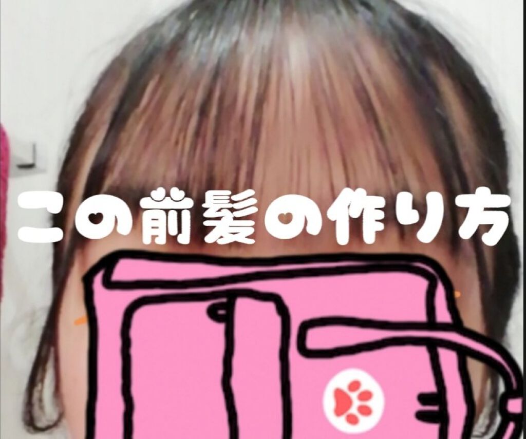 ケープ スーパーハード 無香料/ケープ/ヘアスプレーを使ったクチコミ（1枚目）