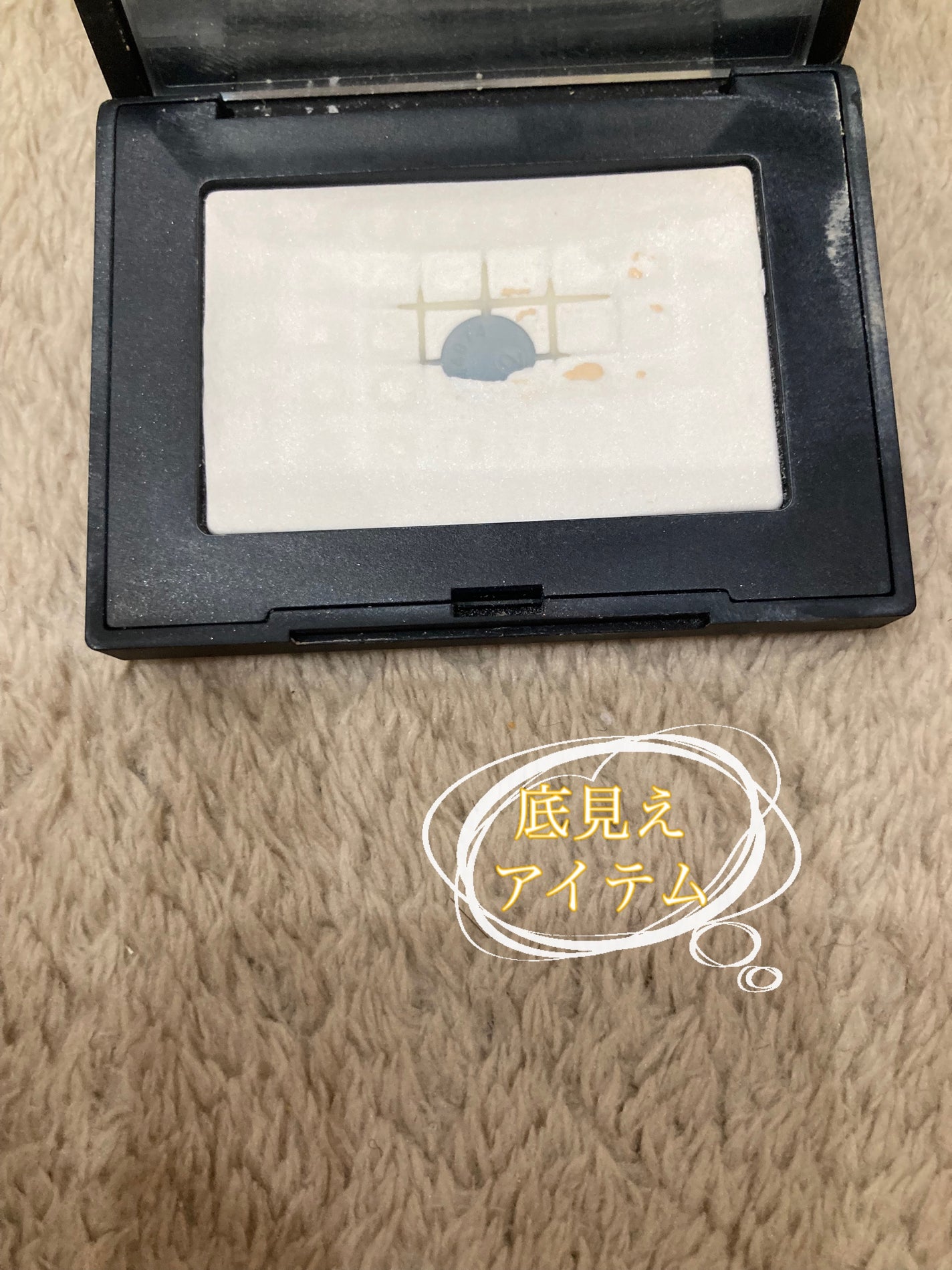 ライトリフレクティングセッティングパウダー プレスト N/NARS/プレストパウダーを使ったクチコミ(1枚目)