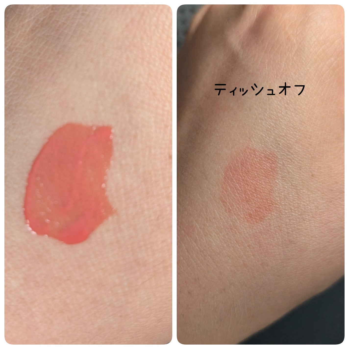 ローティント/BBIA/リップティントを使ったクチコミ(2枚目)