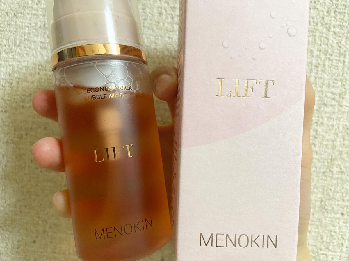 30秒クイックバブルマスク95ml リフト/MENOKIN/シートマスク・パックを使ったクチコミ(2枚目)