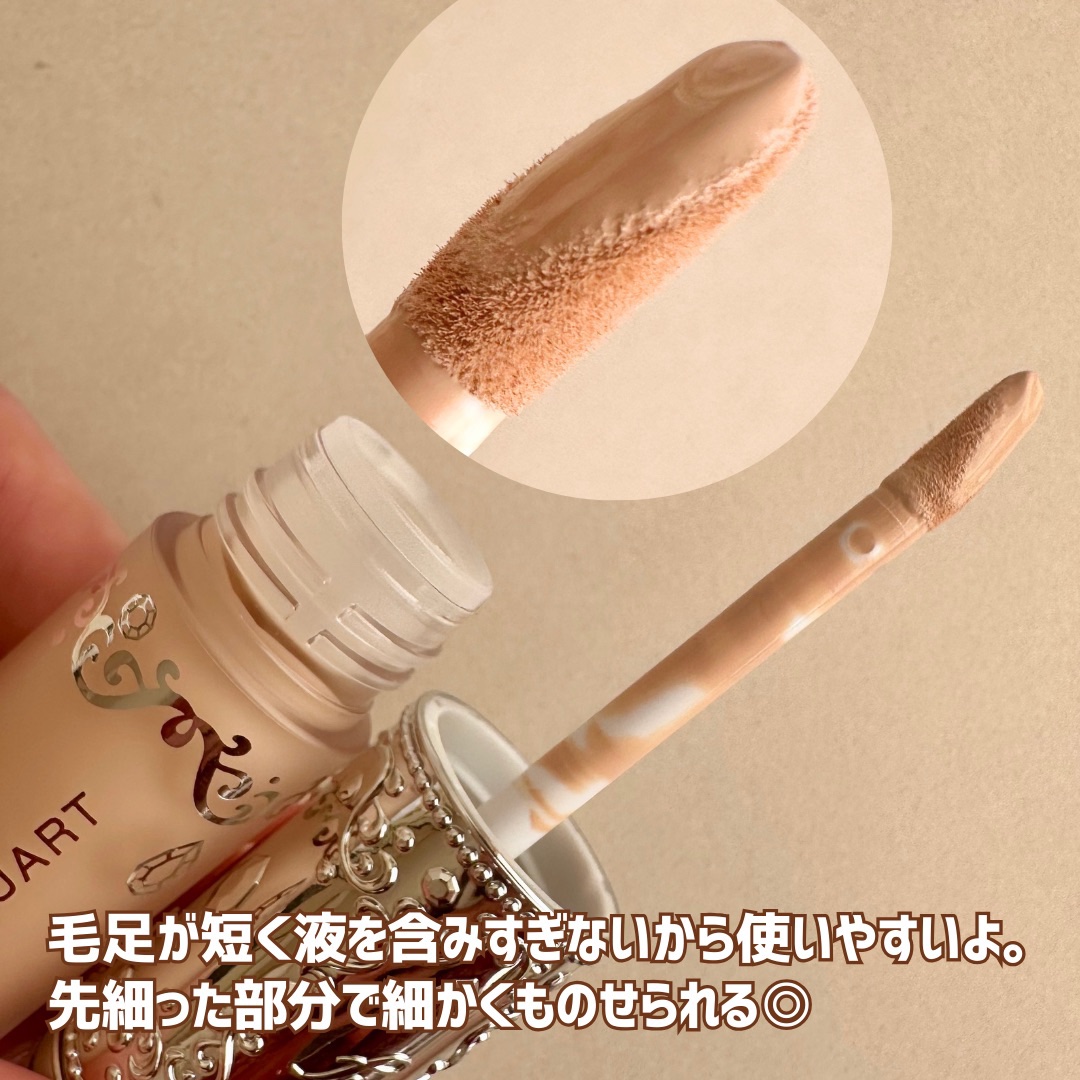 ダイヤモンドティップス コンシーラー＜カバータイプ＞ C11 fresh yellow/JILL STUART/リキッドコンシーラーを使ったクチコミ（3枚目）