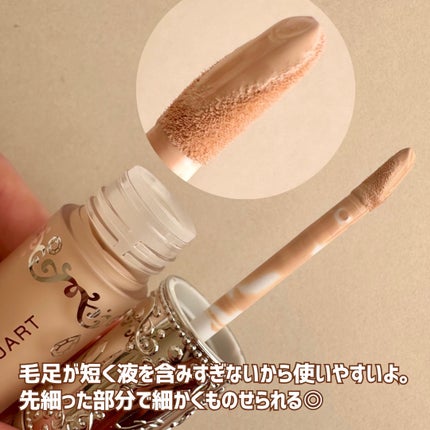 ダイヤモンドティップス コンシーラー<カバータイプ>/JILL STUART/リキッドコンシーラーを使ったクチコミ(3枚目)