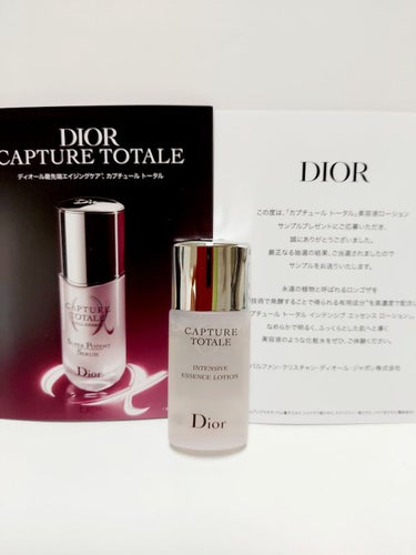 カプチュール トータル インテンシブ エッセンス ローション/Dior/化粧水を使ったクチコミ（1枚目）