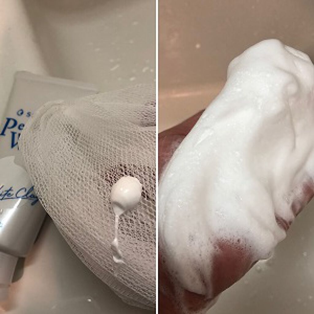 パーフェクトホワイトクレイ/SENKA（専科）/洗顔フォームを使ったクチコミ（2枚目）