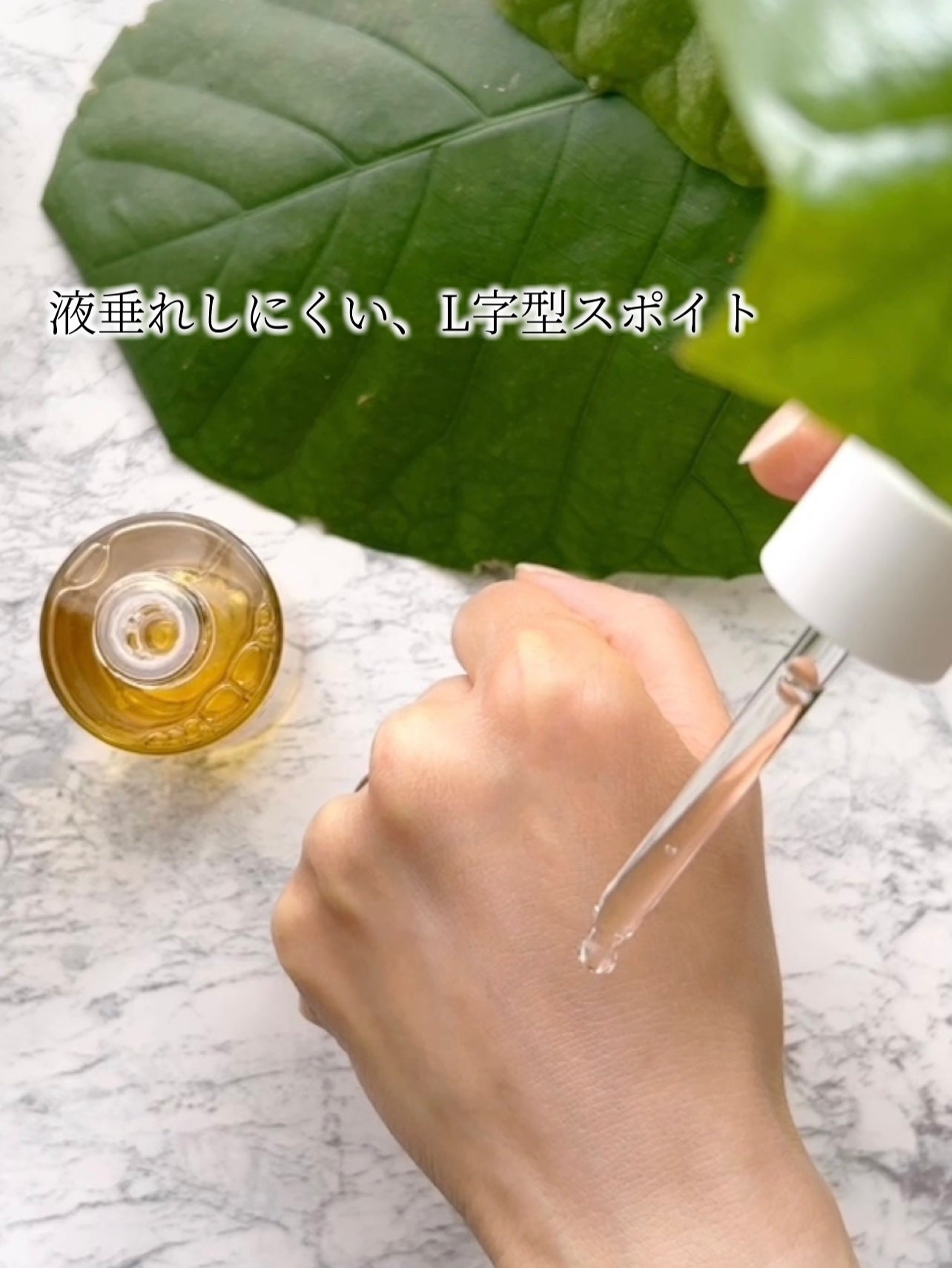 センテラ アンプル/SKIN1004/美容液を使ったクチコミ(3枚目)