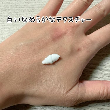 DERMA RESEARCH レチノールシカEGFリペアクリームのクチコミ「◇◇◇◇◇
⁡
**************************************
.....」（3枚目）