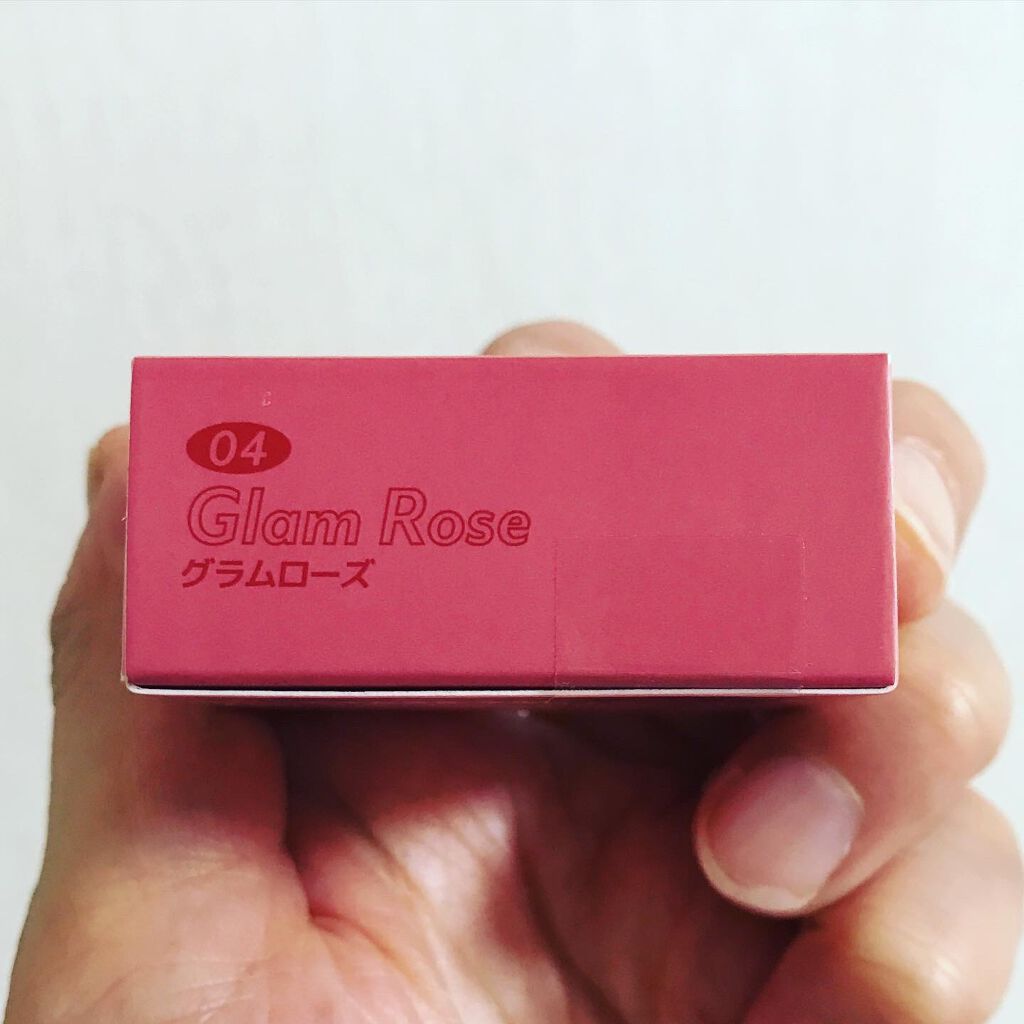 マルチキューブ/i’m meme/アイシャドウパレットを使ったクチコミ(9枚目)