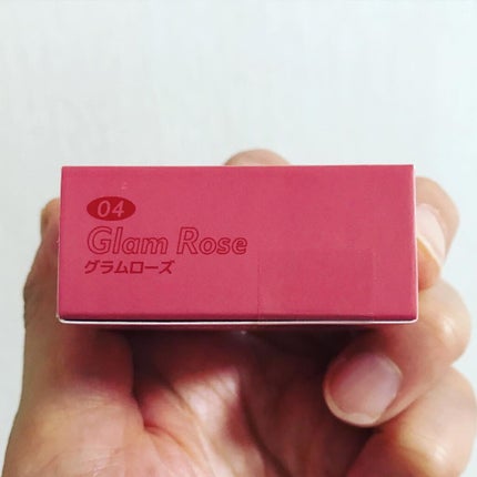 マルチキューブ/i’m meme/アイシャドウパレットを使ったクチコミ(9枚目)