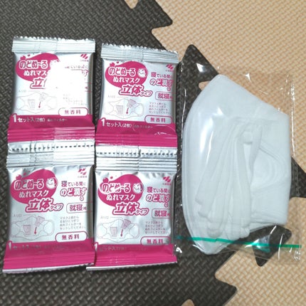 のどぬ〜るぬれマスク 就寝用/小林製薬/マスクを使ったクチコミ(3枚目)