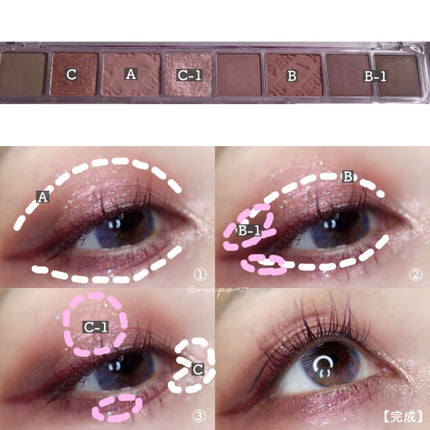 オール テイク ムード パレット(24AD)/PERIPERA/アイシャドウパレットを使ったクチコミ(6枚目)