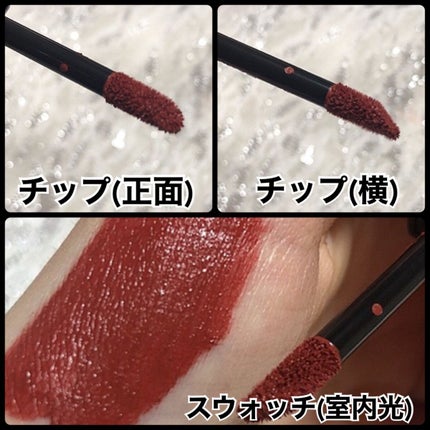 リップモンスター スフレマット/KATE/口紅を使ったクチコミ(2枚目)