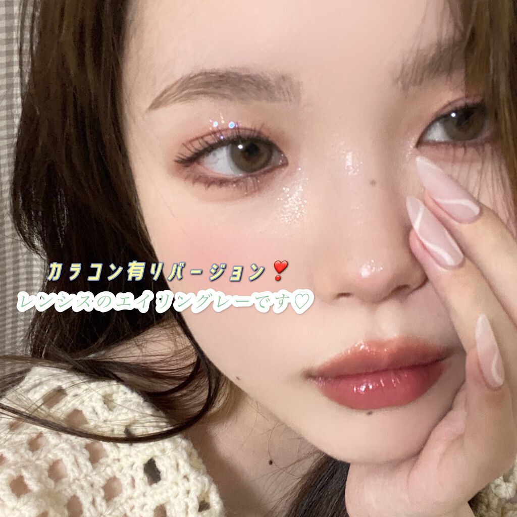 ベターザンアイズ/rom&nd/アイシャドウパレットを使ったクチコミ(4枚目)