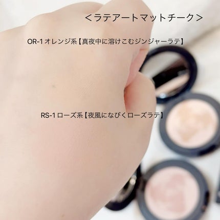 マットラテリキッドシャドウ/KATE/リキッドアイシャドウを使ったクチコミ(5枚目)