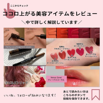 プレストパウダー C/ポイントマジックPRO/プレストパウダーを使ったクチコミ(6枚目)