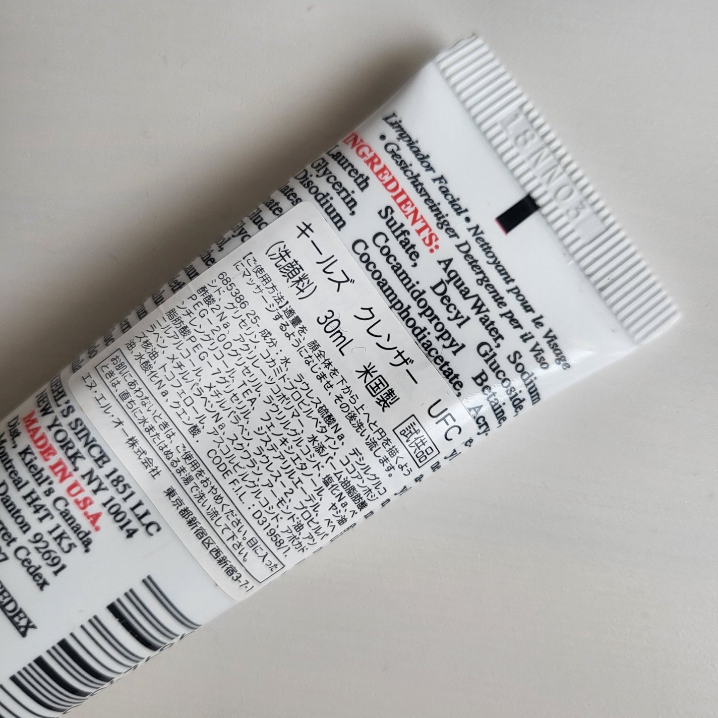 クレンジングバーム/ink./クレンジングバームを使ったクチコミ(7枚目)