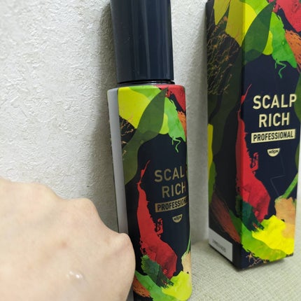 スカルプリッチ プロフェッショナル/日清食品/頭皮ローションを使ったクチコミ(3枚目)