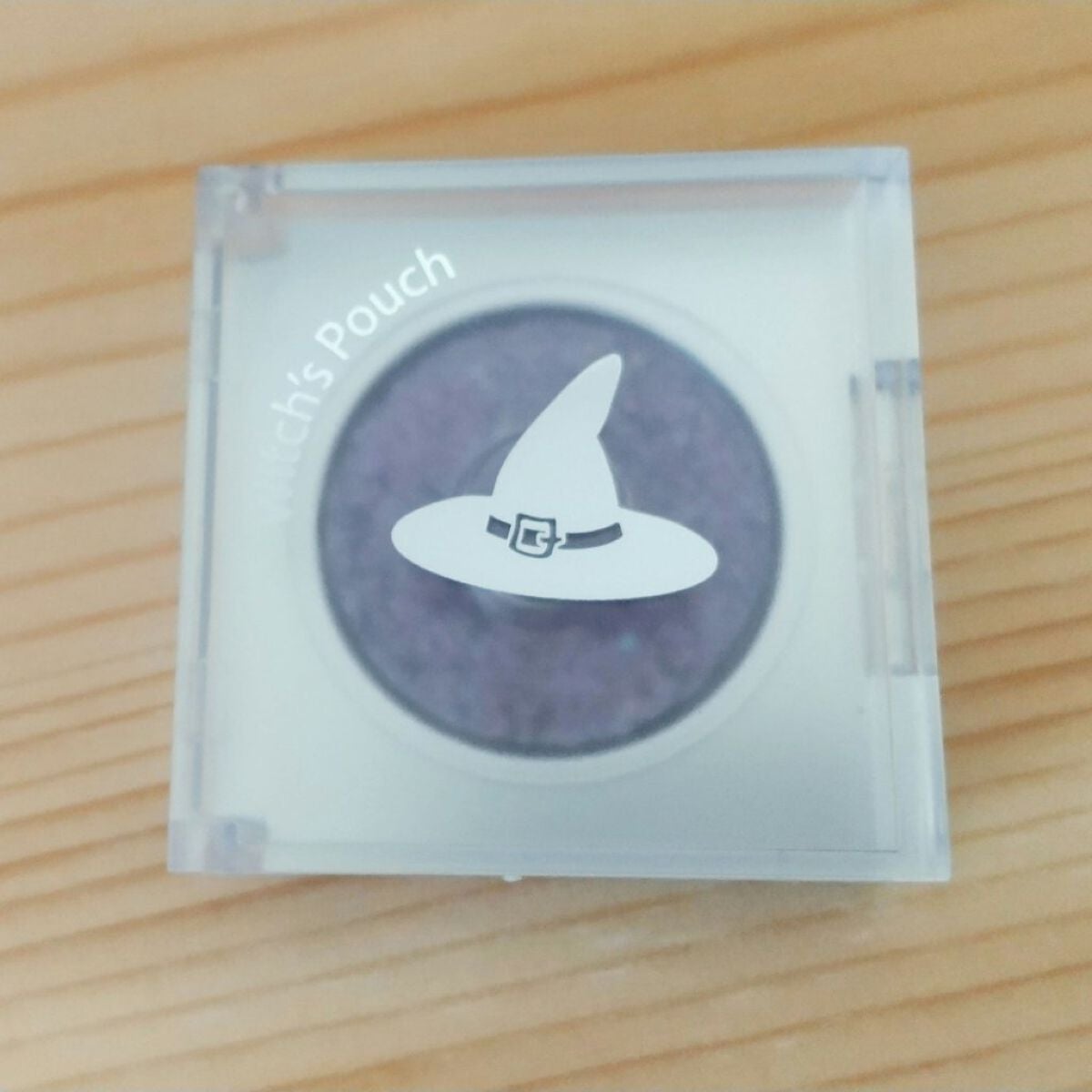 グリッター ビーム ピグメント/Witch's Pouch/グリッターを使ったクチコミ(1枚目)