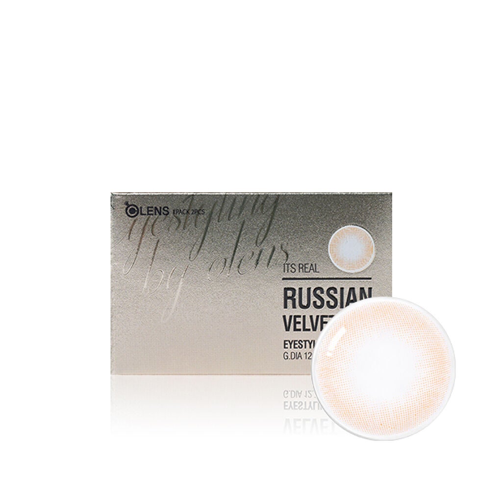 RUSSIAN (ロシアン) ブラウン