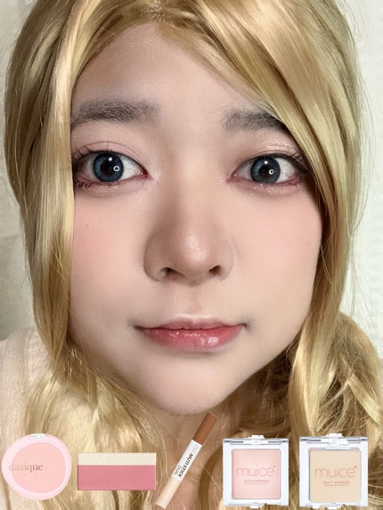 ドラマティックチークカラー (パウダー)/マキアージュ/パウダーチークを使ったクチコミ(5枚目)