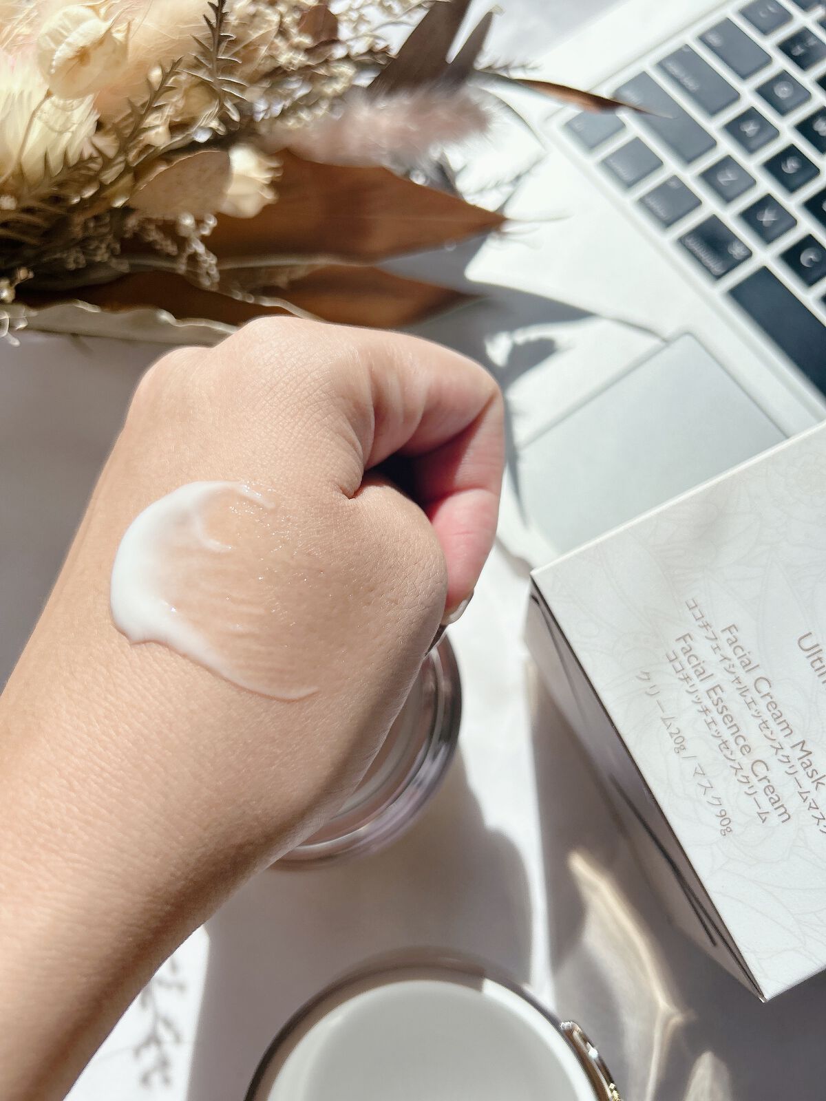 AG アルティメット フェイシャルクリームマスク/AGアルティメット/フェイスクリームを使ったクチコミ(2枚目)