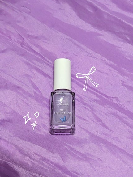 ネイルファンデーション/パラドゥ/マニキュアを使ったクチコミ(2枚目)