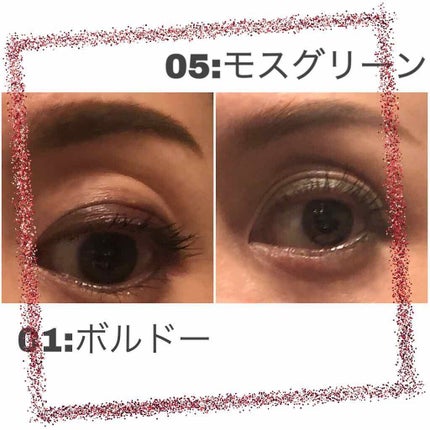 コンスピキュアス ダブルアイズ/Amplitude/アイシャドウパレットを使ったクチコミ(4枚目)