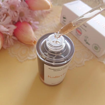 ドクダミ カーミング モイスチャー アンプル/kallirrhoe/美容液を使ったクチコミ(2枚目)