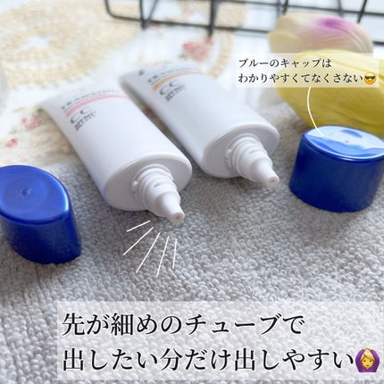 薬用ホワイトニングUVコンシーラー/トランシーノ/スティックコンシーラーを使ったクチコミ(7枚目)