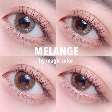 MELANGE　1day/MELANGE BY MAGICCOLOR/ワンデー（１DAY）カラコンを使ったクチコミ（1枚目）