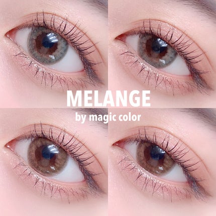 MELANGE 1day/MELANGE BY MAGICCOLOR/ワンデー(1DAY)カラコンを使ったクチコミ(1枚目)