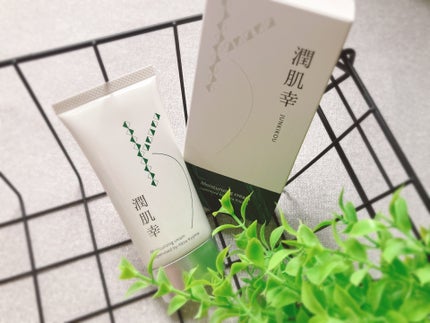 ぴぴちゃん22@フォロバ100% on LIPS 「-中医学の知恵でバランスのとれた肌を保つ-潤肌幸(じゅんきこう..」(1枚目)