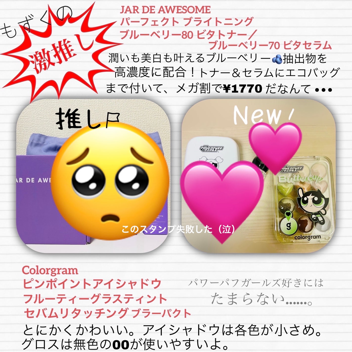 N. ポリッシュオイル/N./ヘアオイルを使ったクチコミ(5枚目)