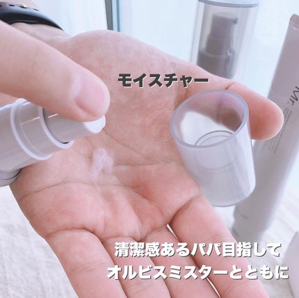 あやジー@フォロバ強化中!40代美容・ダイエット on LIPS 「使い心地サラッと普段スキンケアしない主人も継続して使用中🫧オル..」(4枚目)