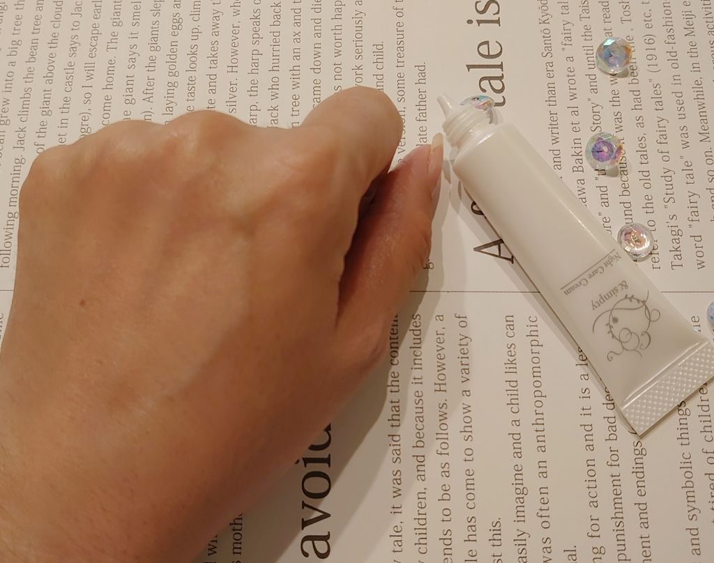 アンドシンプティナイトケアクリーム/&simpty/アイケア・アイクリームを使ったクチコミ(4枚目)