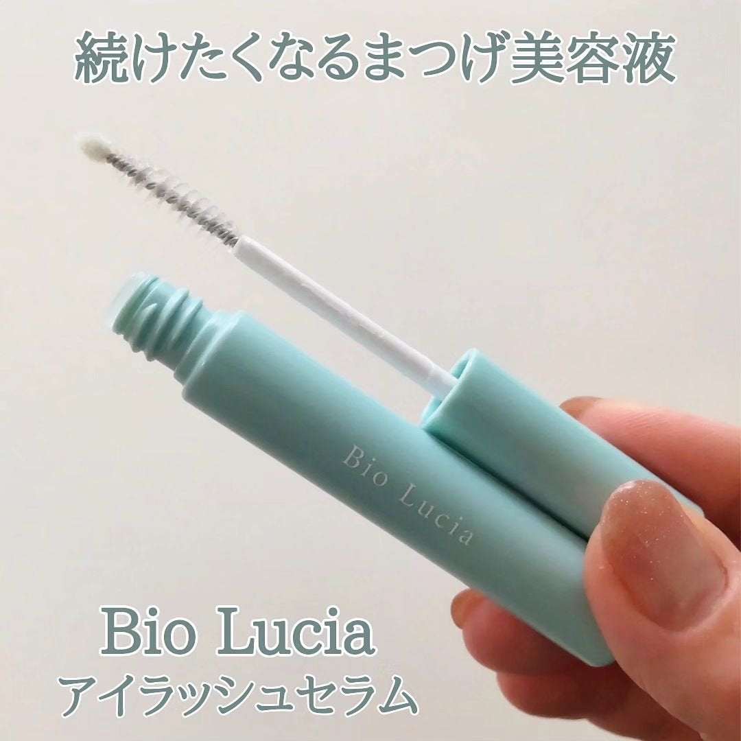 アイラッシュセラム/Bio Lucia(ビオルチア)/まつげ美容液を使ったクチコミ(1枚目)