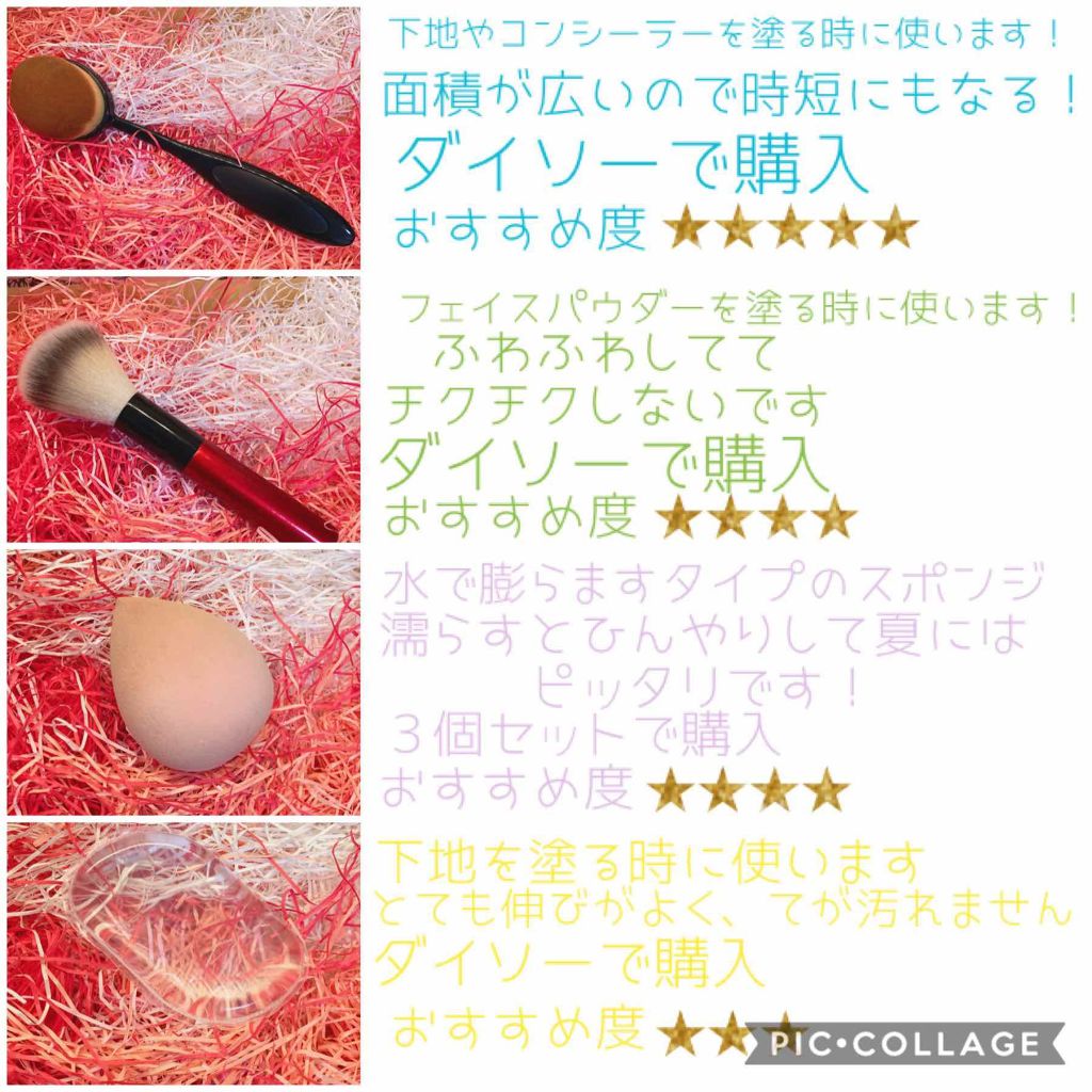 ãµãããðð on LIPS ãããã«ã¡ã¯(*ËáµË*)ãµãããððã§ãïŒä»åã¯ã³ã¹ã¡ã®ã¬ãã¥..ãïŒ4æç®ïŒ