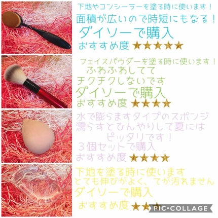 ãµãããðð on LIPS ãããã«ã¡ã¯(*ËáµË*)ãµãããððã§ãïŒä»åã¯ã³ã¹ã¡ã®ã¬ãã¥..ãïŒ4æç®ïŒ