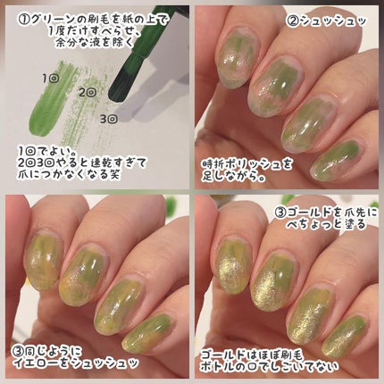 ストロングガード/D-UP/ネイル・ネイルケアを使ったクチコミ(6枚目)