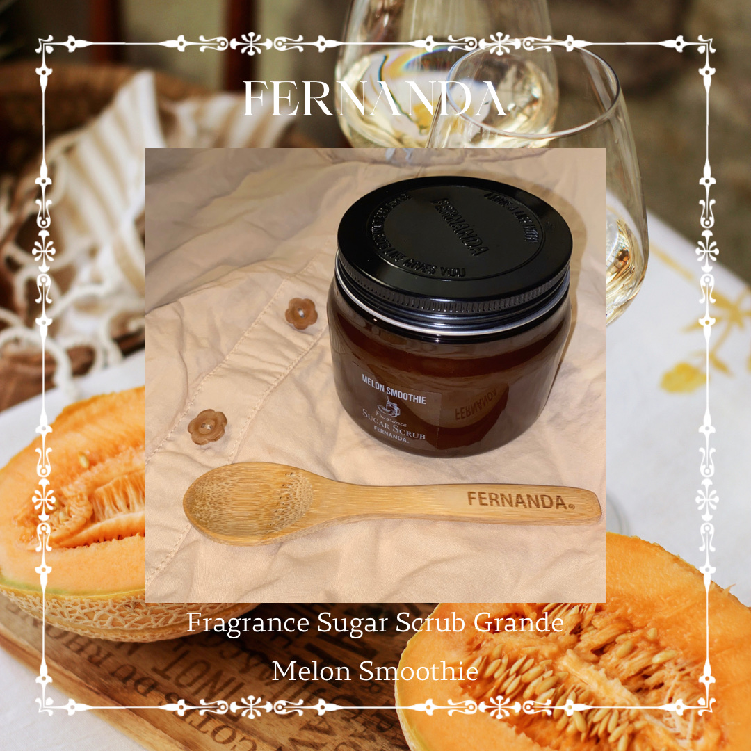 フレグランスシュガースクラブグランデ(メロンスムージー)/フェルナンダ/ボディスクラブを使ったクチコミ（1枚目）