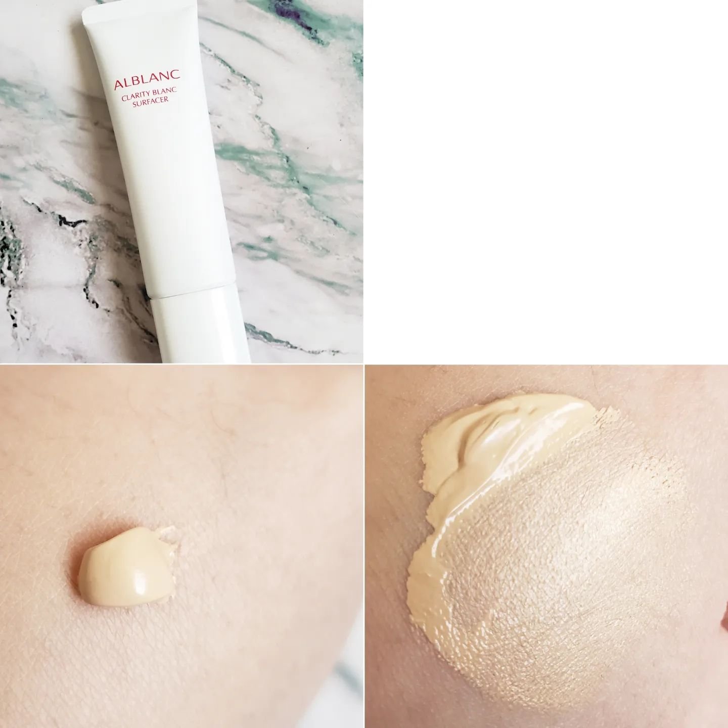 クラリティブラン サーフェイサー/ALBLANC/化粧下地を使ったクチコミ（3枚目）